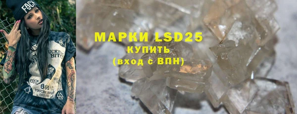 MDMA Premium VHQ Лиски