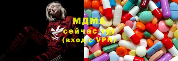 бутик Аркадак