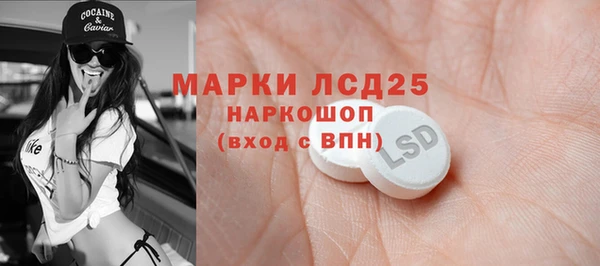 гашишное масло Алзамай