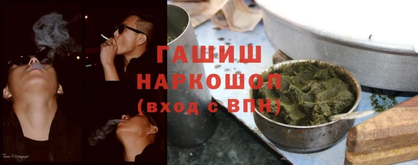 MDMA Premium VHQ Лиски