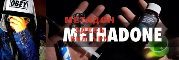бутик Аркадак