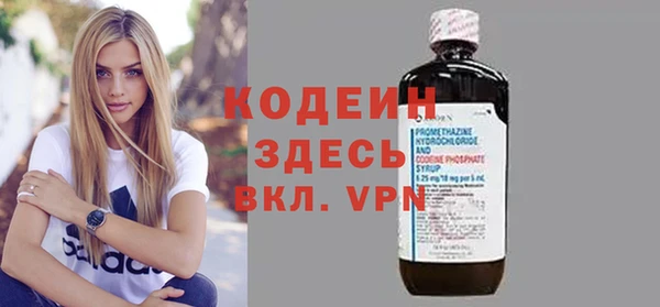 MDMA Premium VHQ Лиски