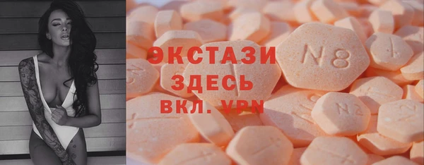 прущая мука Арсеньев