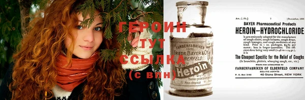 MDMA Premium VHQ Лиски
